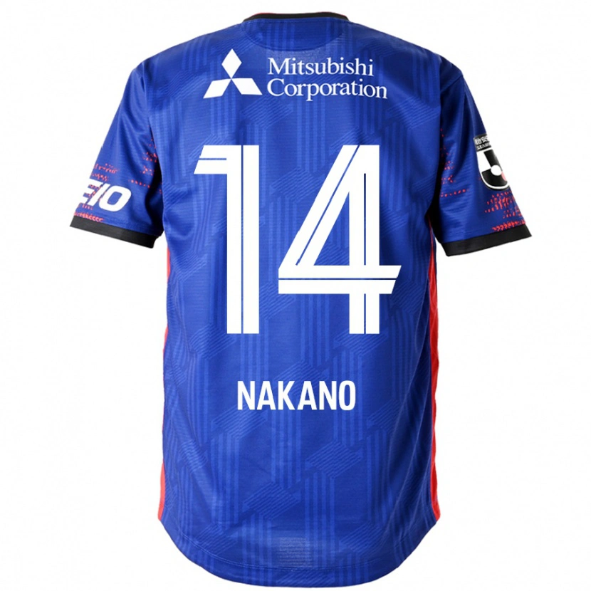 Danxen Niño Camiseta Yui Nakano #14 Azul Real Blanco 1ª Equipación 2025/26 La Camisa México