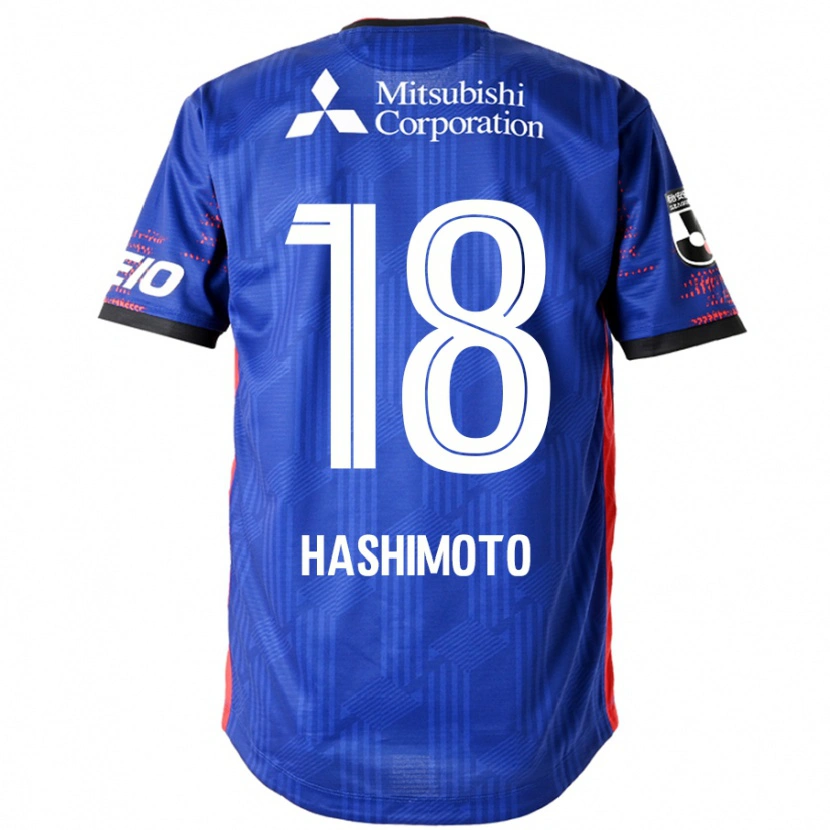 Danxen Niño Camiseta Kento Hashimoto #18 Azul Real Blanco 1ª Equipación 2025/26 La Camisa México