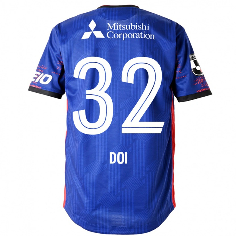 Danxen Niño Camiseta Kanta Doi #32 Azul Real Blanco 1ª Equipación 2025/26 La Camisa México