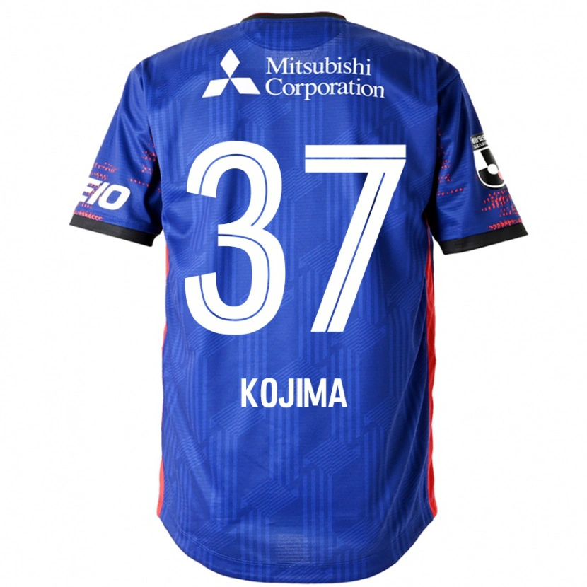 Danxen Niño Camiseta Satsuki Kojima #37 Azul Real Blanco 1ª Equipación 2025/26 La Camisa México