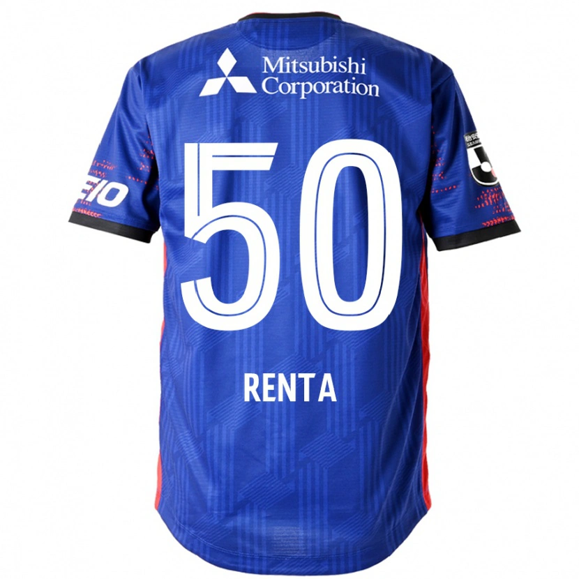 Danxen Niño Camiseta Renta Higashi #50 Azul Real Blanco 1ª Equipación 2025/26 La Camisa México