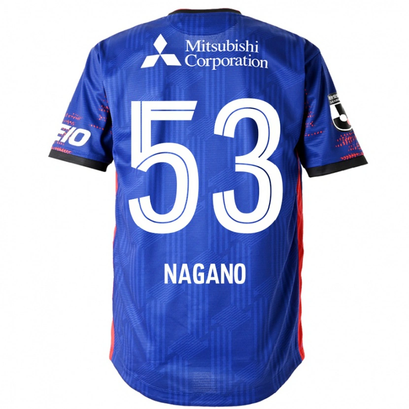 Danxen Niño Camiseta Shuto Nagano #53 Azul Real Blanco 1ª Equipación 2025/26 La Camisa México