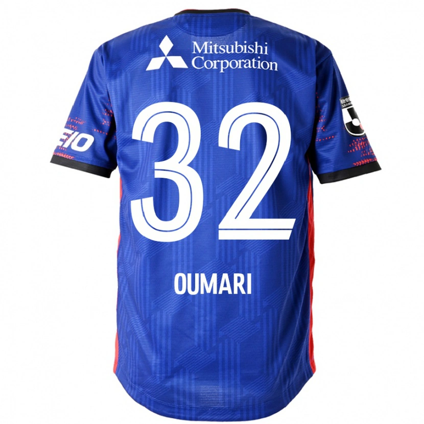 Danxen Niño Camiseta Joan Oumari #32 Azul Real Blanco 1ª Equipación 2025/26 La Camisa México