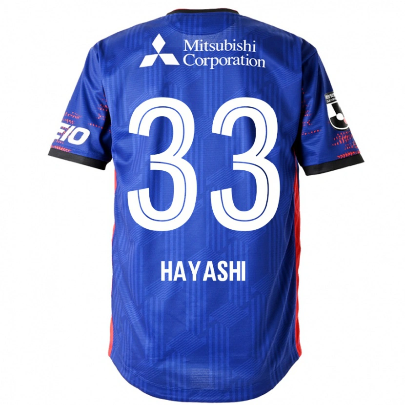 Danxen Niño Camiseta Akihiro Hayashi #33 Azul Real Blanco 1ª Equipación 2025/26 La Camisa México