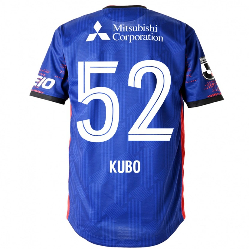 Danxen Niño Camiseta Seiichiro Kubo #52 Azul Real Blanco 1ª Equipación 2025/26 La Camisa México
