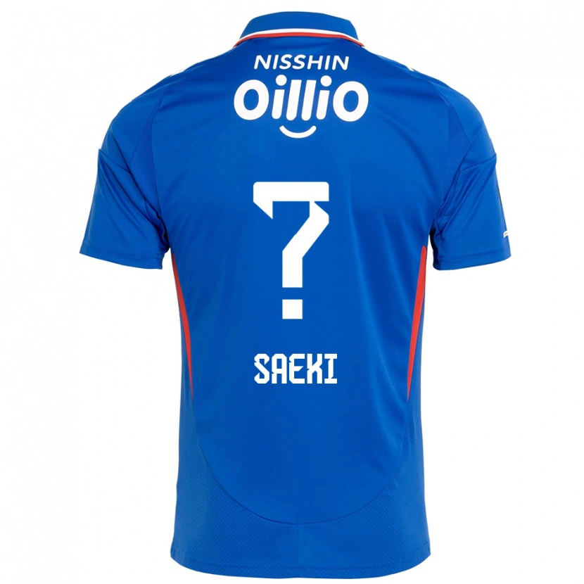 Danxen Niño Camiseta Shunya Saeki #0 Blanco Azul Real 1ª Equipación 2025/26 La Camisa México