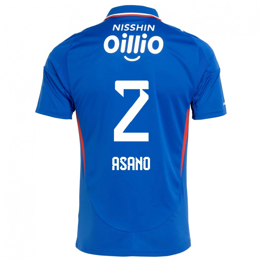Danxen Niño Camiseta Katsuki Asano #2 Blanco Azul Real 1ª Equipación 2025/26 La Camisa México