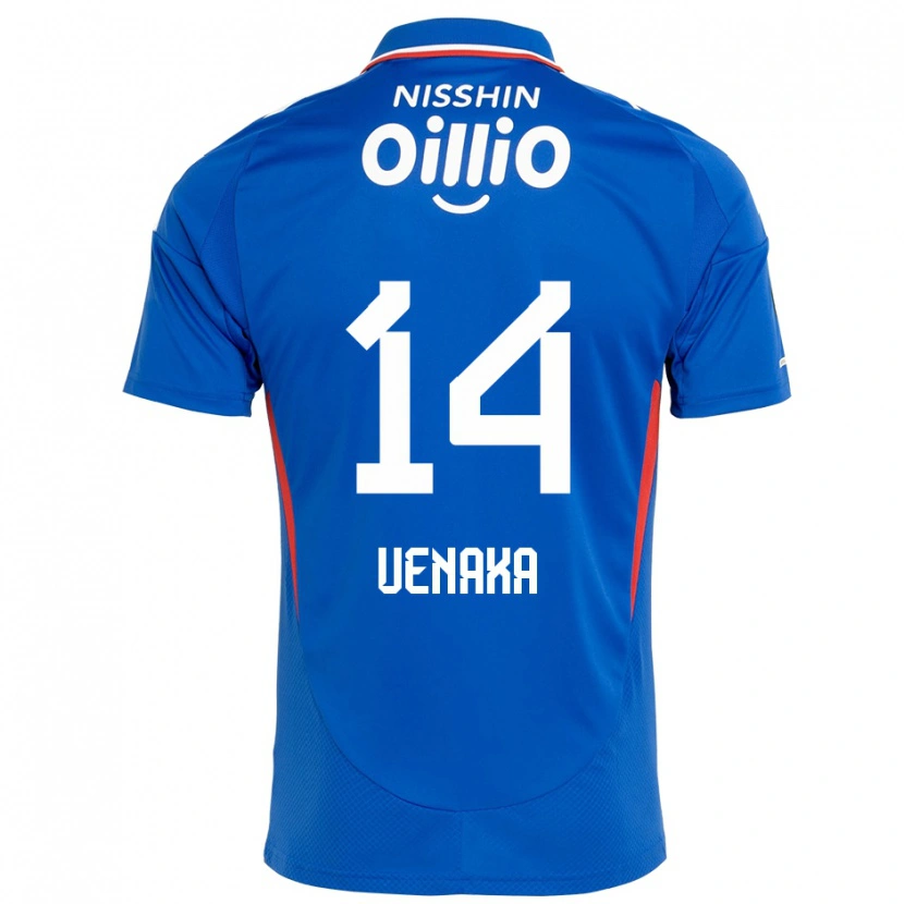 Danxen Niño Camiseta Asahi Uenaka #14 Blanco Azul Real 1ª Equipación 2025/26 La Camisa México