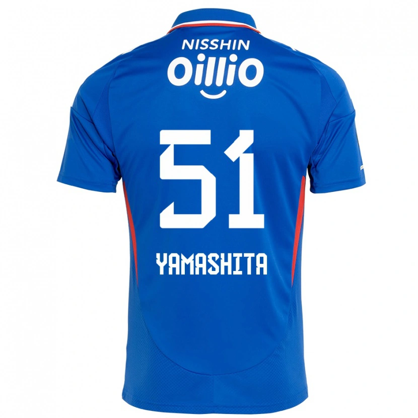 Danxen Niño Camiseta Shoma Yamashita #51 Blanco Azul Real 1ª Equipación 2025/26 La Camisa México
