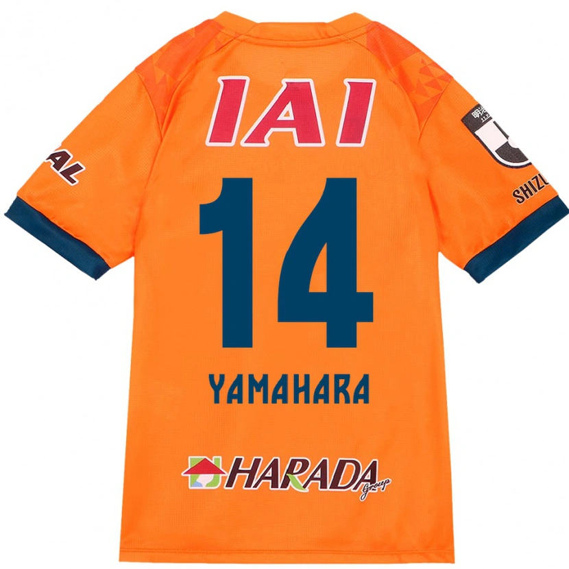 Danxen Niño Camiseta Reon Yamahara #14 Blanco Azul Real 1ª Equipación 2025/26 La Camisa México