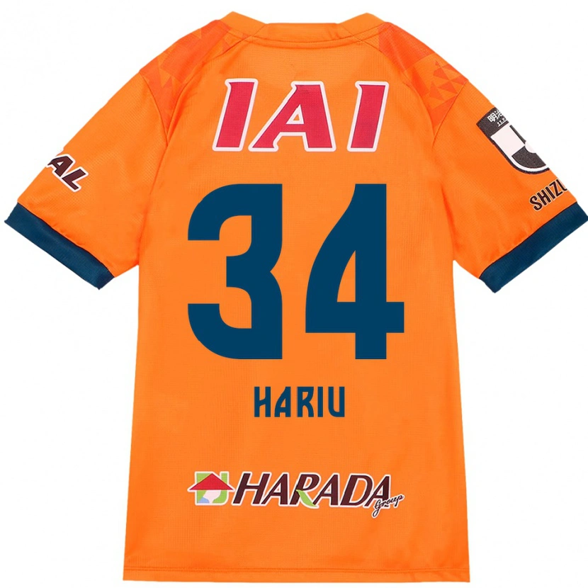 Danxen Niño Camiseta Ryota Hariu #34 Blanco Azul Real 1ª Equipación 2025/26 La Camisa México