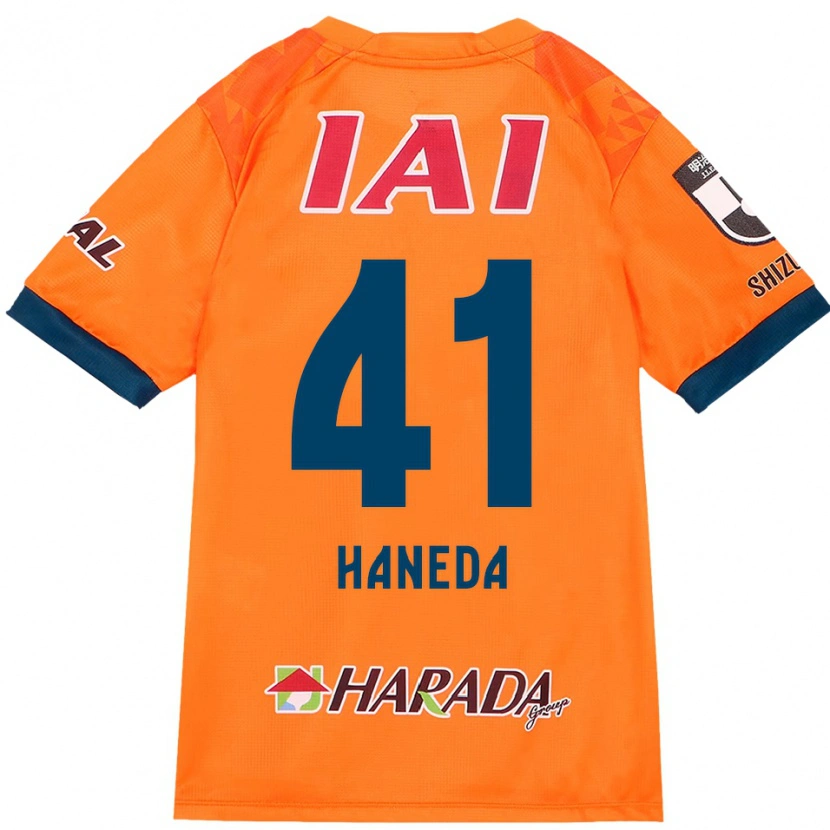 Danxen Niño Camiseta Kento Haneda #41 Naranja Rojo 1ª Equipación 2025/26 La Camisa México