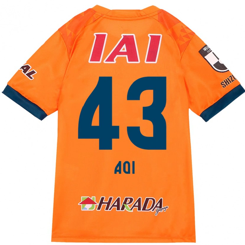 Danxen Niño Camiseta Aoi Ando #43 Blanco Azul Real 1ª Equipación 2025/26 La Camisa México