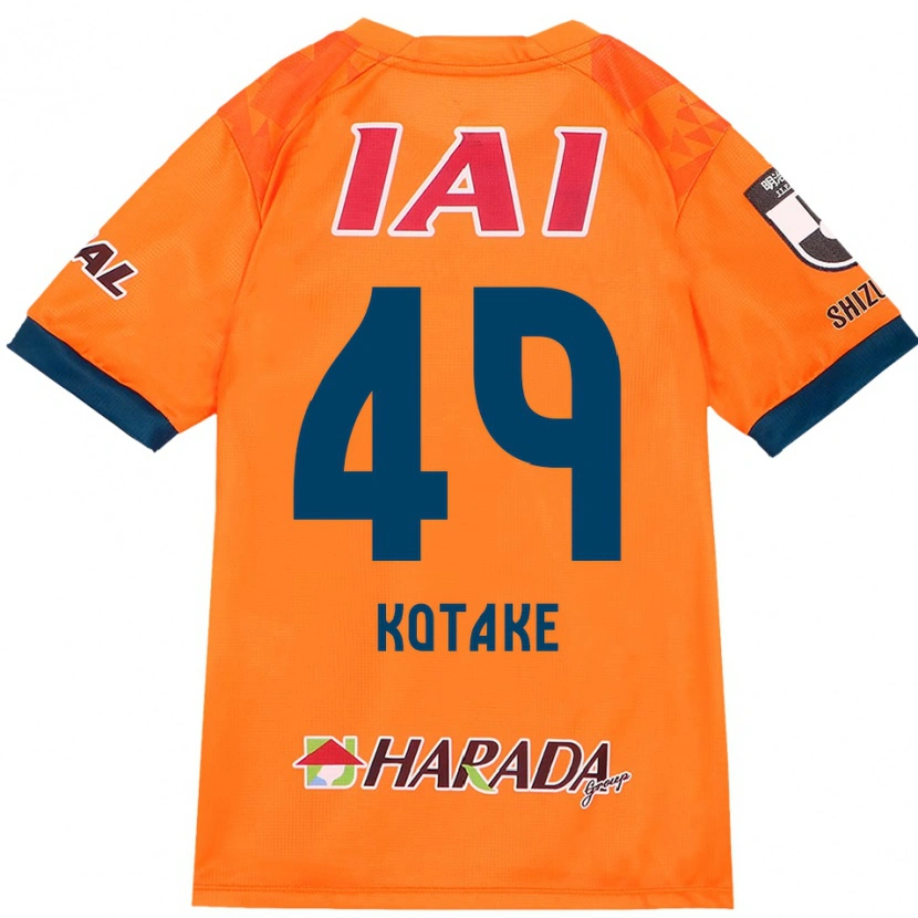 Danxen Niño Camiseta Sean Kotake #49 Blanco Azul Real 1ª Equipación 2025/26 La Camisa México