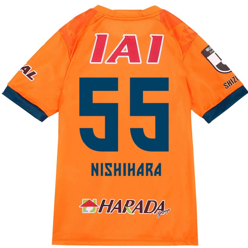 Danxen Niño Camiseta Motoki Nishihara #55 Blanco Azul Real 1ª Equipación 2025/26 La Camisa México