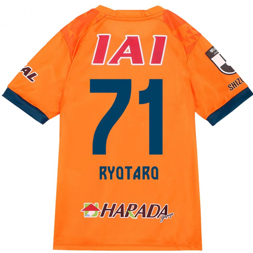 Danxen Niño Camiseta Ryotaro Nakamura #71 Blanco Azul Real 1ª Equipación 2025/26 La Camisa México