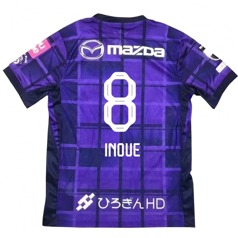 Danxen Niño Camiseta Akashi Inoue #8 Morado Naranja 1ª Equipación 2025/26 La Camisa México