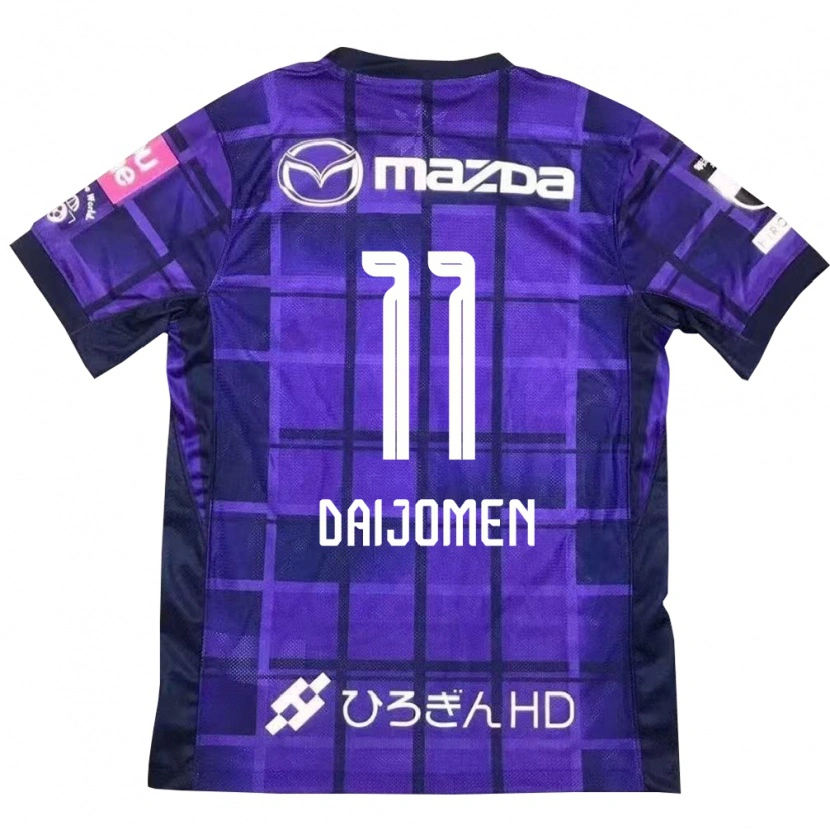 Danxen Niño Camiseta Arashi Daijomen #11 Morado Naranja 1ª Equipación 2025/26 La Camisa México