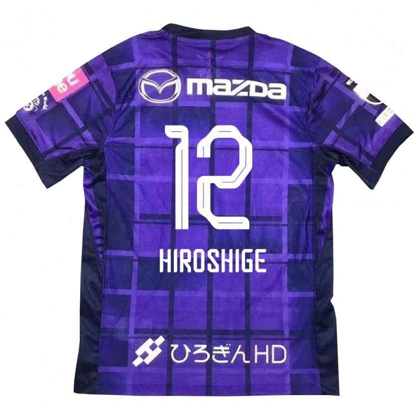 Danxen Niño Camiseta Soma Hiroshige #12 Morado Naranja 1ª Equipación 2025/26 La Camisa México