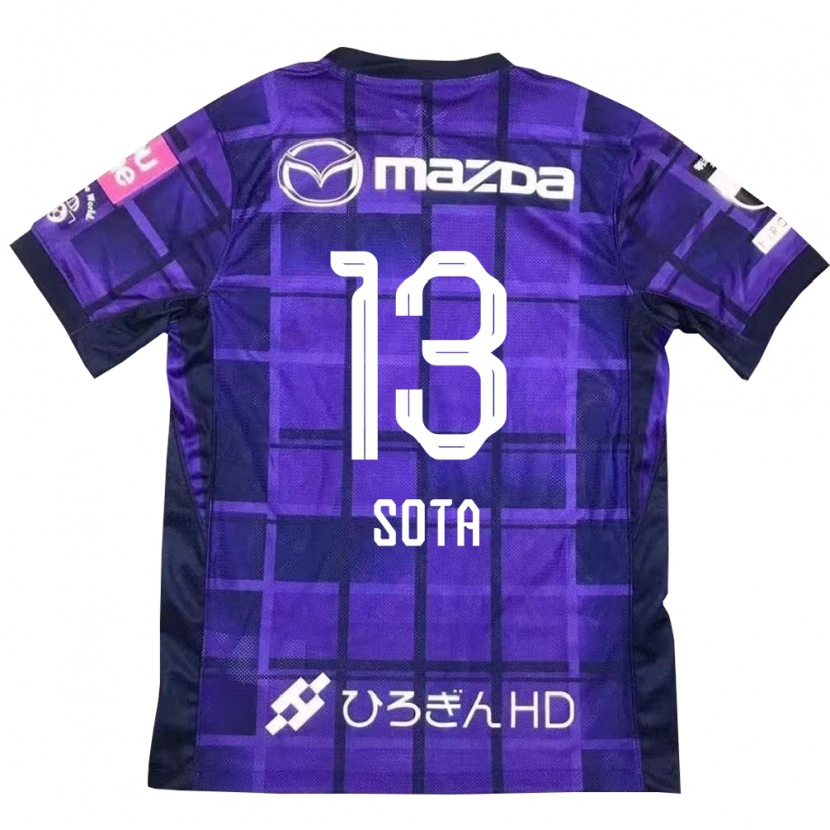 Danxen Niño Camiseta Moki Sota #13 Morado Naranja 1ª Equipación 2025/26 La Camisa México