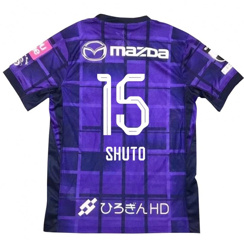 Danxen Niño Camiseta Shuto Nakano #15 Morado Naranja 1ª Equipación 2025/26 La Camisa México