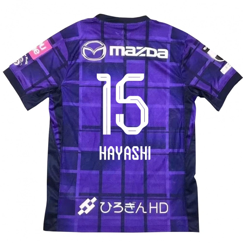 Danxen Niño Camiseta Shunta Hayashi #15 Morado Naranja 1ª Equipación 2025/26 La Camisa México