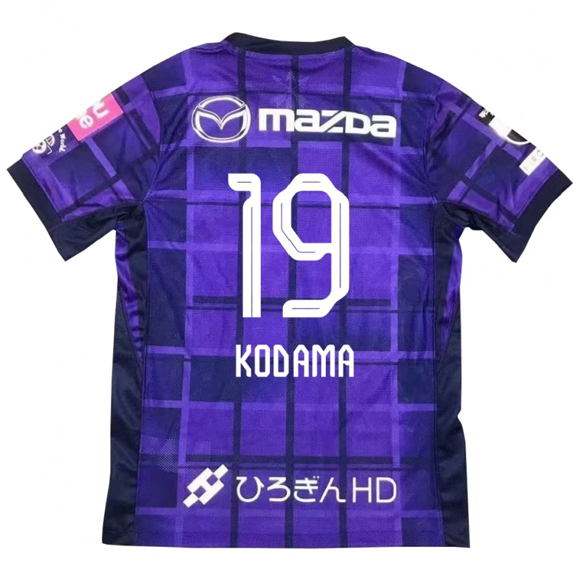 Danxen Niño Camiseta Tsukasa Kodama #19 Morado Naranja 1ª Equipación 2025/26 La Camisa México