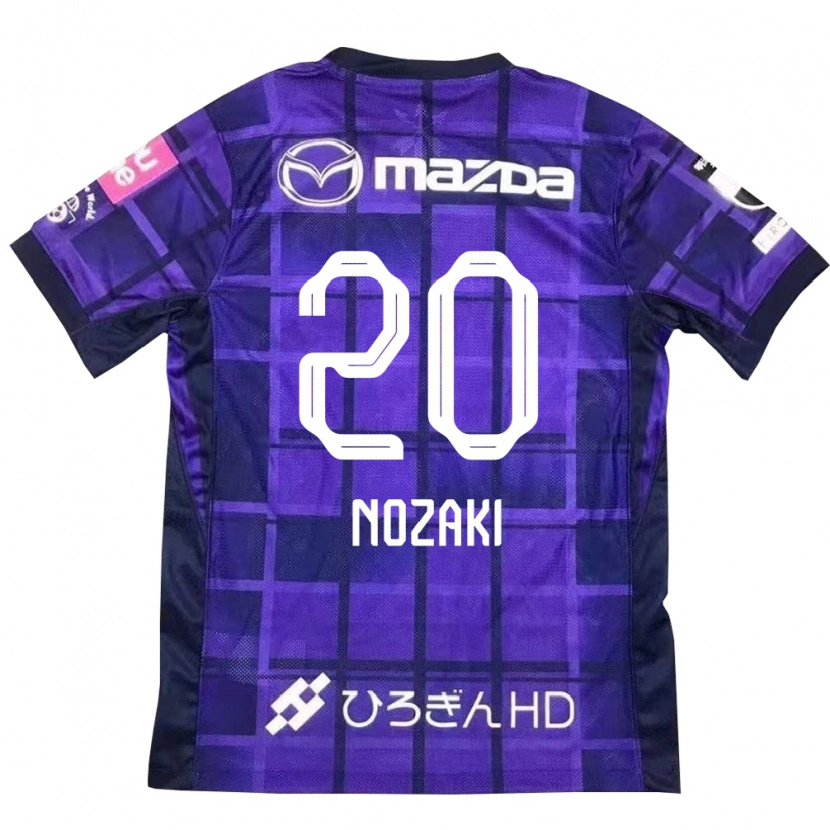 Danxen Niño Camiseta Kota Nozaki #20 Morado Naranja 1ª Equipación 2025/26 La Camisa México