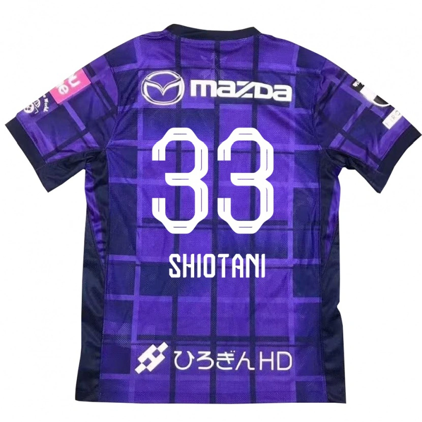 Danxen Niño Camiseta Tsukasa Shiotani #33 Morado Naranja 1ª Equipación 2025/26 La Camisa México