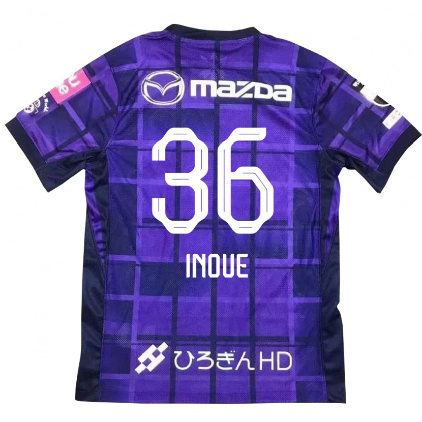 Danxen Niño Camiseta Aren Inoue #36 Morado Naranja 1ª Equipación 2025/26 La Camisa México