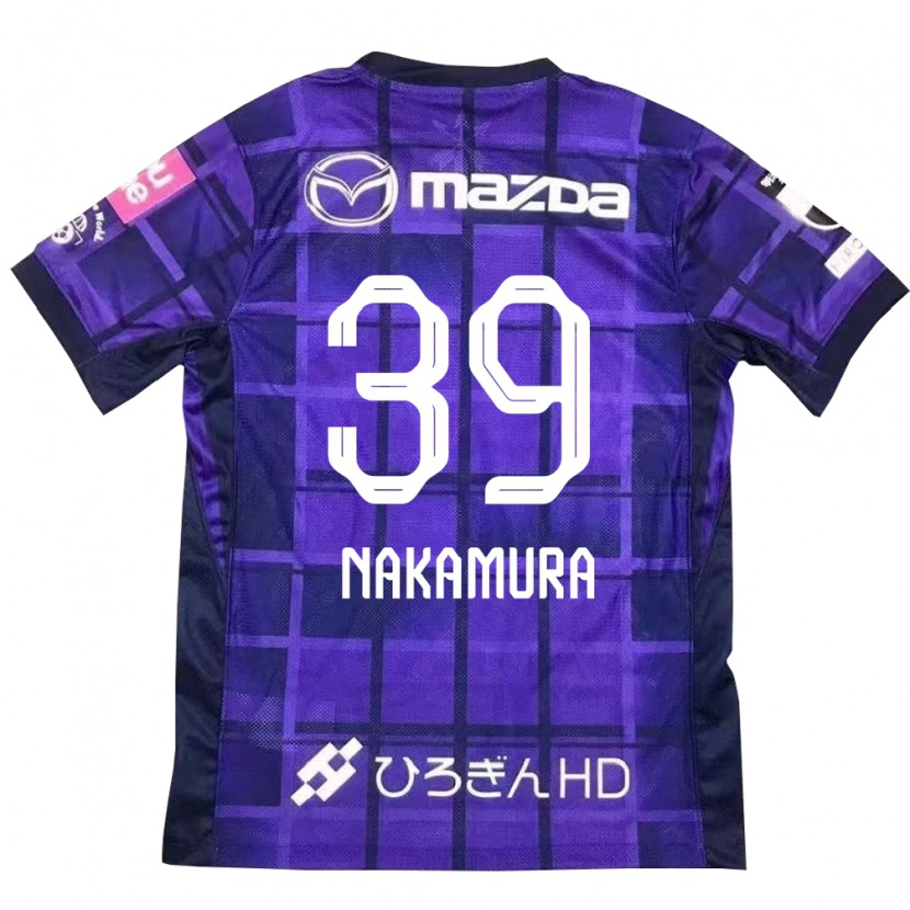 Danxen Niño Camiseta Sota Nakamura #39 Morado Naranja 1ª Equipación 2025/26 La Camisa México
