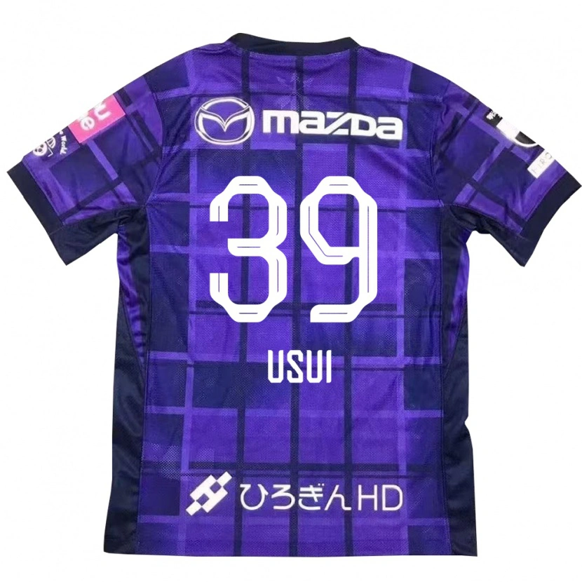 Danxen Niño Camiseta Haruto Usui #39 Morado Naranja 1ª Equipación 2025/26 La Camisa México
