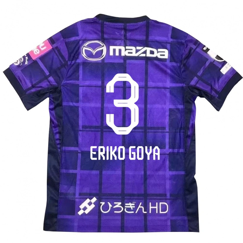 Danxen Niño Camiseta Eriko Goya #3 Morado Naranja 1ª Equipación 2025/26 La Camisa México