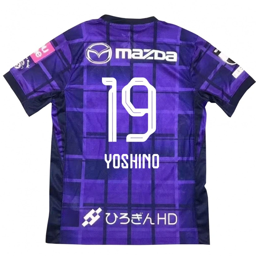 Danxen Niño Camiseta Mao Yoshino #19 Morado Naranja 1ª Equipación 2025/26 La Camisa México