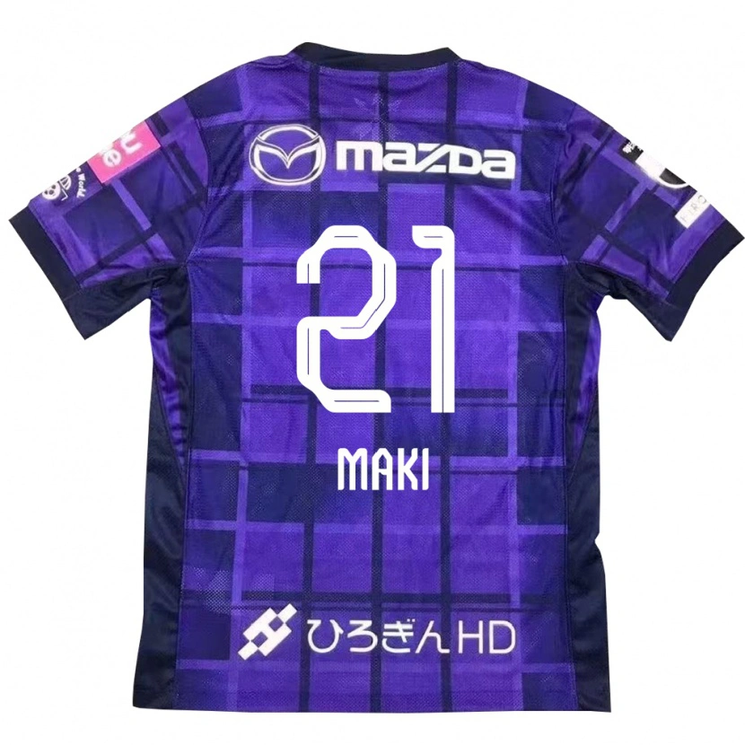 Danxen Niño Camiseta Koharu Maki #21 Morado Naranja 1ª Equipación 2025/26 La Camisa México