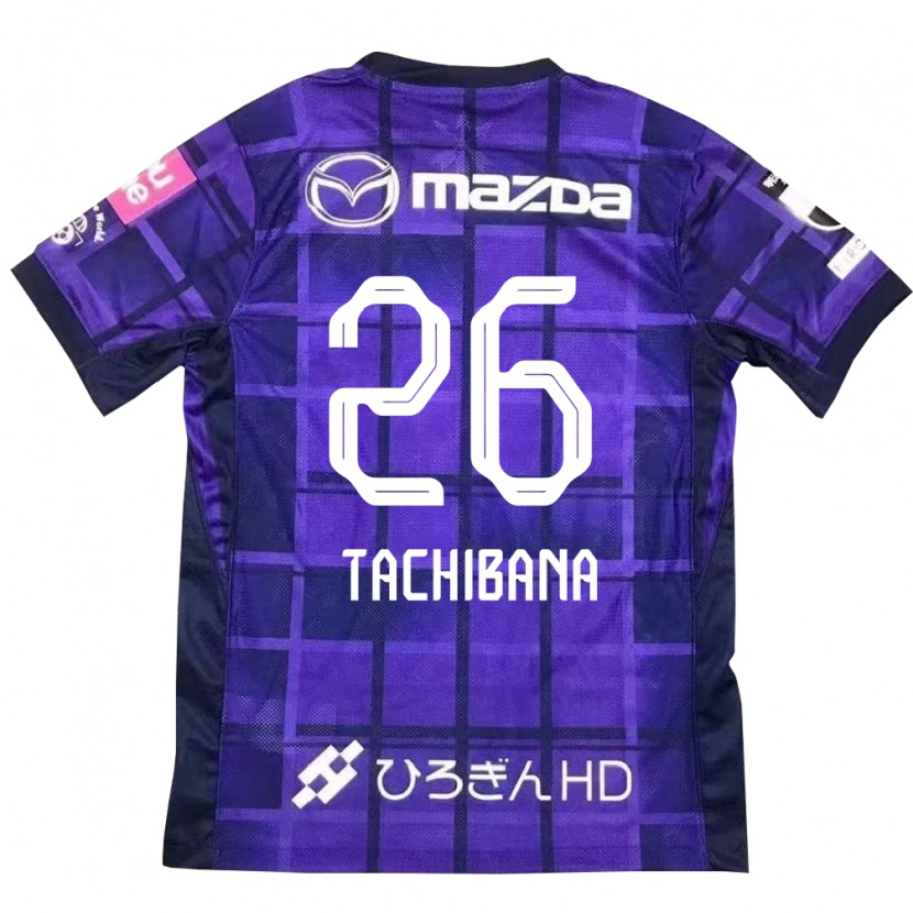Danxen Niño Camiseta Yo Tachibana #26 Morado Naranja 1ª Equipación 2025/26 La Camisa México