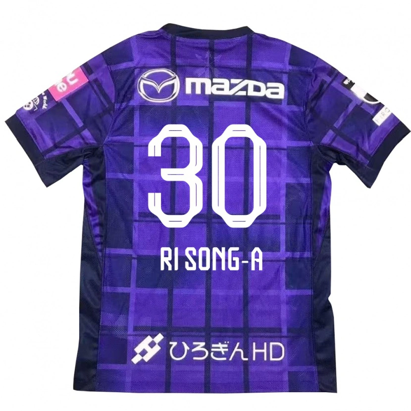 Danxen Niño Camiseta Ri Song-A #30 Morado Naranja 1ª Equipación 2025/26 La Camisa México