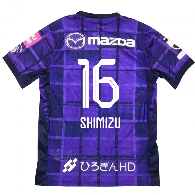Danxen Niño Camiseta Kohei Shimizu #16 Morado Naranja 1ª Equipación 2025/26 La Camisa México