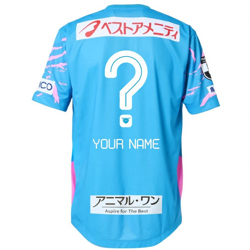 Danxen Niño Camiseta Su Nombre #0 Blanco Rosa 1ª Equipación 2025/26 La Camisa México