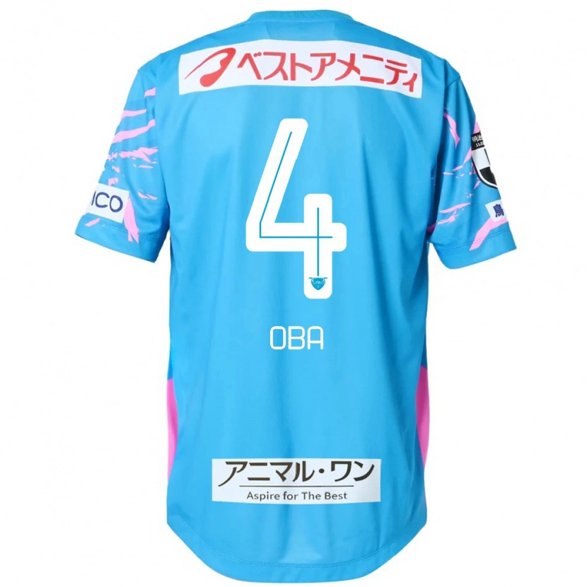 Danxen Niño Camiseta Shotaro Oba #4 Blanco Rosa 1ª Equipación 2025/26 La Camisa México