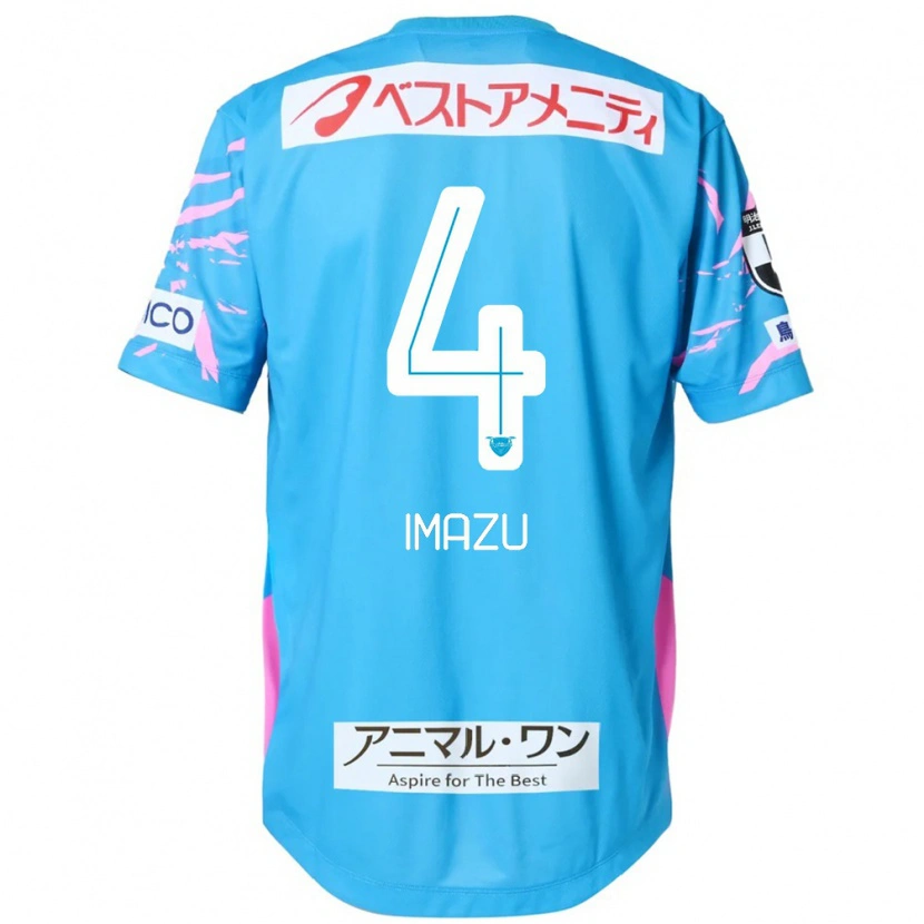 Danxen Niño Camiseta Yuta Imazu #4 Blanco Rosa 1ª Equipación 2025/26 La Camisa México