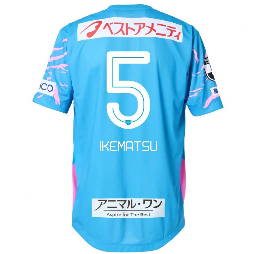 Danxen Niño Camiseta Teppei Ikematsu #5 Blanco Rosa 1ª Equipación 2025/26 La Camisa México