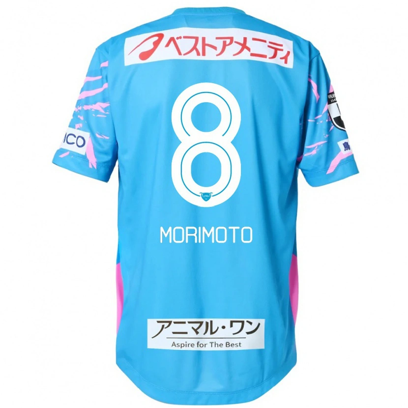 Danxen Niño Camiseta Sena Morimoto #8 Blanco Rosa 1ª Equipación 2025/26 La Camisa México