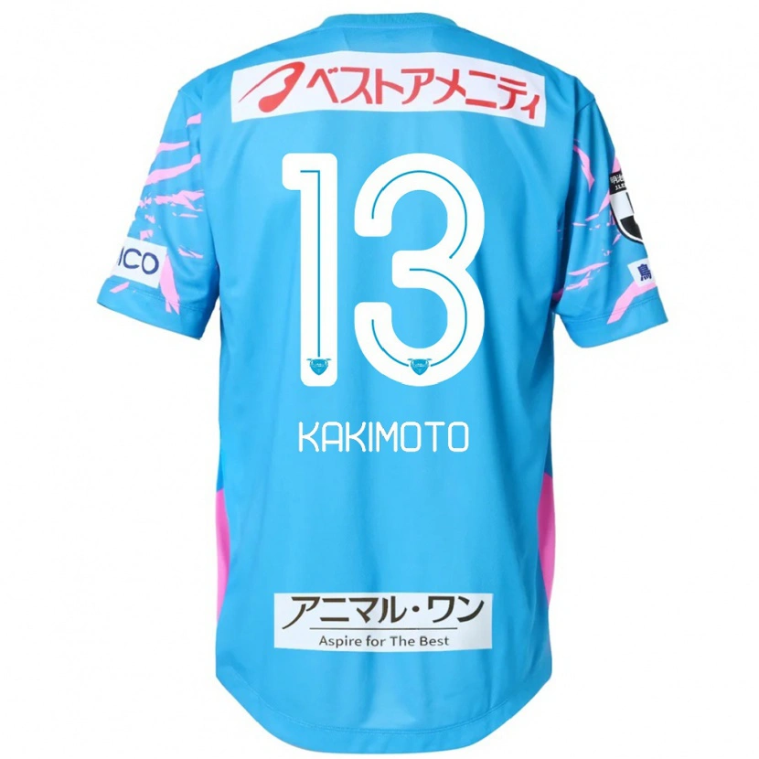 Danxen Niño Camiseta Yuto Kakimoto #13 Blanco Rosa 1ª Equipación 2025/26 La Camisa México