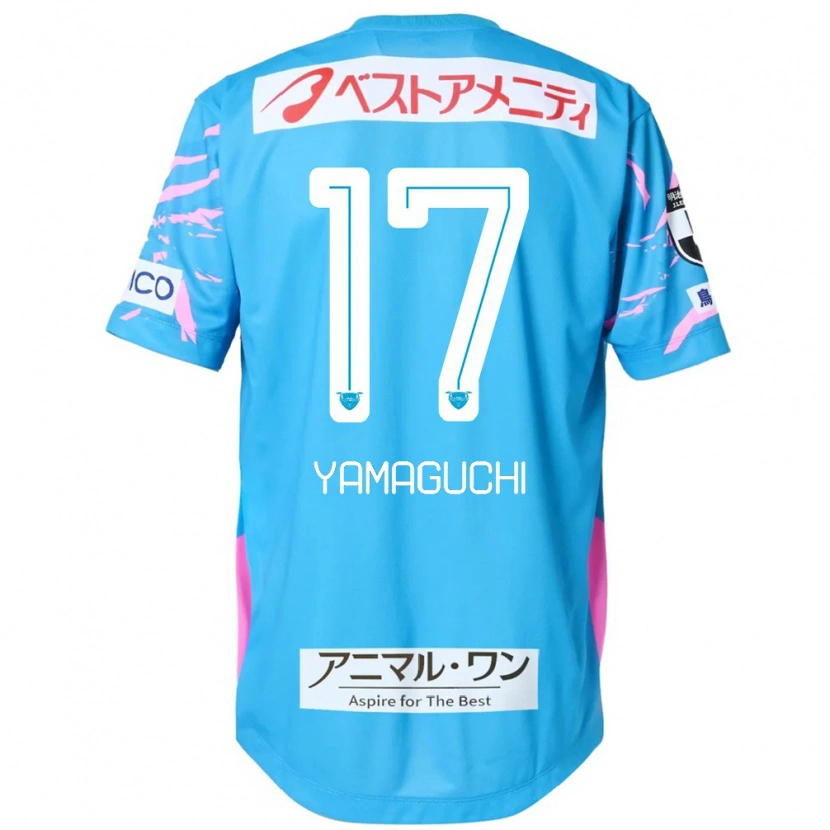 Danxen Niño Camiseta Hikaru Yamaguchi #17 Blanco Rosa 1ª Equipación 2025/26 La Camisa México