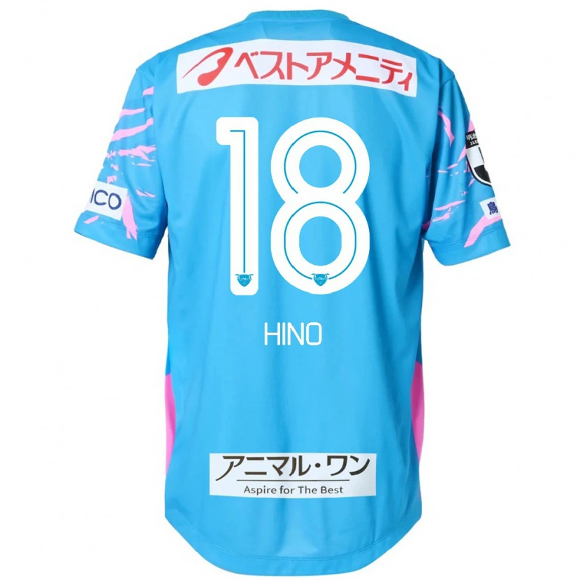 Danxen Niño Camiseta Shota Hino #18 Blanco Rosa 1ª Equipación 2025/26 La Camisa México