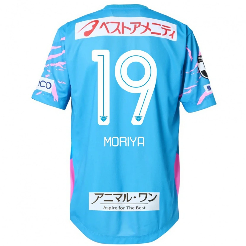 Danxen Niño Camiseta Kentaro Moriya #19 Blanco Rosa 1ª Equipación 2025/26 La Camisa México