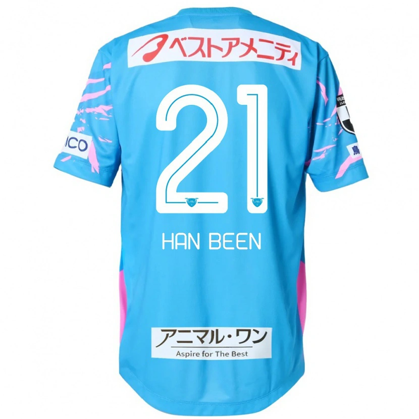 Danxen Niño Camiseta Han-Been Yang #21 Blanco Rosa 1ª Equipación 2025/26 La Camisa México