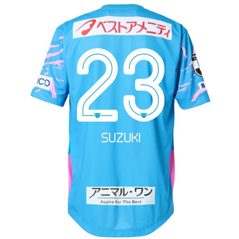 Danxen Niño Camiseta Yuki Suzuki #23 Blanco Rosa 1ª Equipación 2025/26 La Camisa México