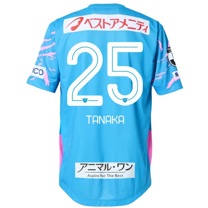 Danxen Niño Camiseta Yuto Tanaka #25 Blanco Rosa 1ª Equipación 2025/26 La Camisa México